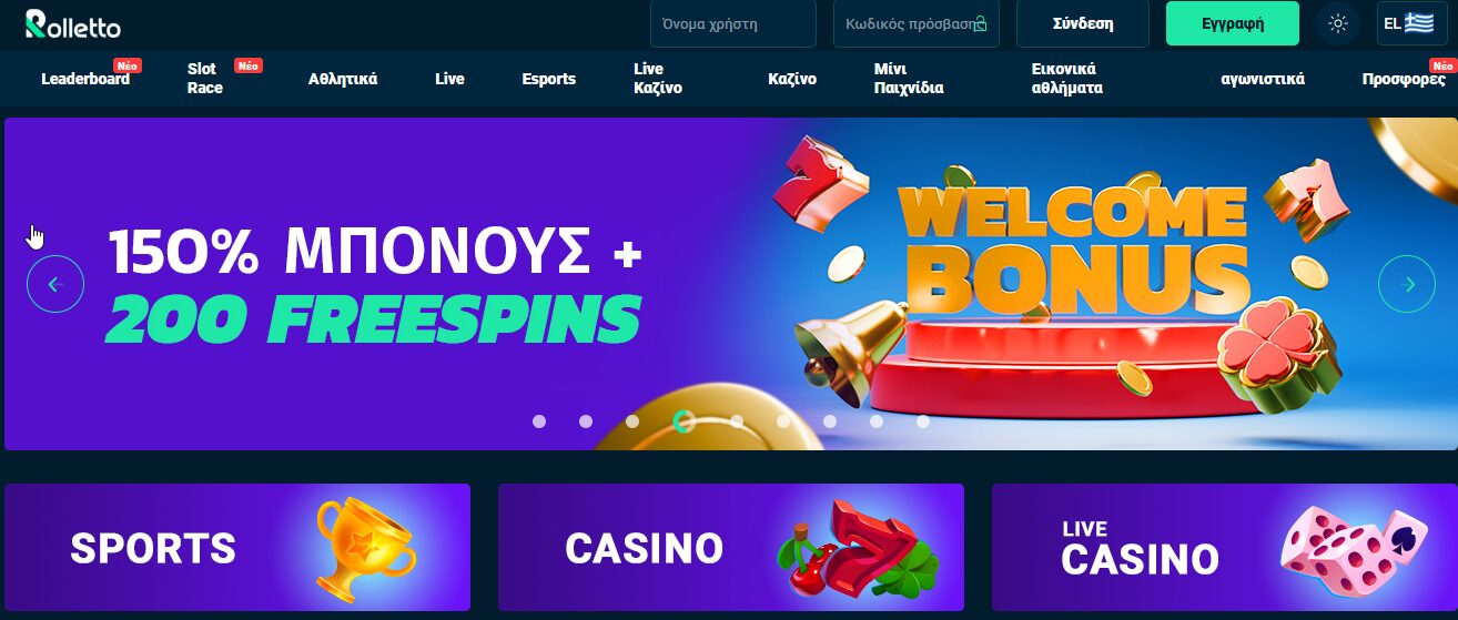 Rolletto Casino 1754916733763